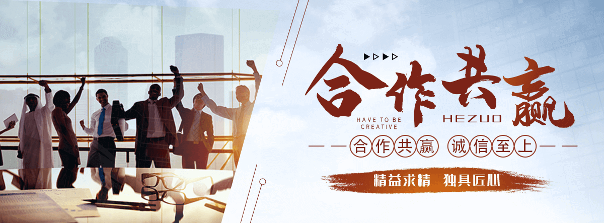 焦作地坪漆施工厂家